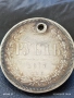 Сребърна монета Рубла 1877г. Руска Империя уникат за КОЛЕКЦИОНЕРИ 19228, снимка 1
