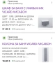 PVC шкаф с умивалник и колона Лисабон на Викард, 350 евро, снимка 2