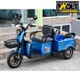 Двуместна CARGO електрическа триколка VOLT Electric A10, 1500W, снимка 5