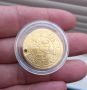 Златна монета Османска Империя, снимка 1