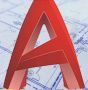 AutoCAD курсове - двумерно и тримерно чертане и редактиране, снимка 17