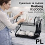 Промо комплект сушилници за съдове – Rosberg R53000H (2 нива) + Силиконов FOLDITRAY Код P1958, снимка 2
