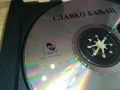 СЛАВКО БАНЯЦ ЦД 1807251601, снимка 17