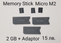 Sony Memory Stick Micro M2 (нови) - 512MB - 5 лв., 1GB - 8 лв., 2BG - 15 лв. Mini SD 512 MB - 5 лв.,, снимка 2