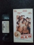 Продавам видеокасета цена 19.56 лева, снимка 1