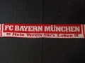 Шал на Байерн Мюнхен , снимка 5