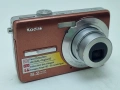 Kodak EasyShare M863 3x Optical Zoom 16MP, снимка 3