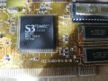 Видео карта S3 Super Trio64V+ Aristo 2MB PCI, снимка 7