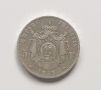 5 франка Наполеон III 1855 А, снимка 1 - Нумизматика и бонистика - 45315226