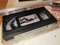 ПАНАЙОТ ПАНАЙОТОВ-VHS ORIGINAL 1512251436, снимка 10