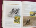 Харли-Дейвидсън илюстриран справочник / Harley-Davidson Grossartige Bikes aus Amerika, снимка 11