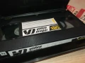VHS VIDEO TAPE-ФИЛМ 2007250949, снимка 1