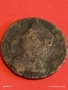 Стара рядка монета интересна за КОЛЕКЦИЯ ДЕКОРАЦИЯ 53153, снимка 4