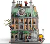 Нов LEGO Super Heroes - Sanctum Sanctorum 76218 Marvel Avengers Мodular - Светилището модулна сграда, снимка 5