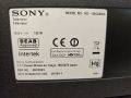 Sony 50" KD-50SD8005 Curved - без стойка, само за стена, снимка 3