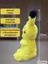 Плюшена дишаща, музикална и светеща играчка Покемон Пикачу, Pokemon, снимка 3