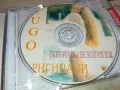 JUGO ОРИГИНАЛИ ЦД 0204251345, снимка 2