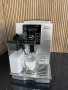 Delonghi ECAM 25.462.S - Перфектно състояние с 6 месеца гаранция!, снимка 2