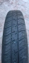 125/70/19 Патерица за Audi A4 2015г., снимка 7