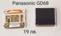 Дисплей за Panasonic GD90, GD92, GD93, GD55/A100, X70 комплект, G60, GD67, G68, X100, снимка 7