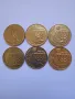 Монети от Израел, снимка 2