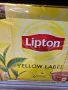 турски чай Lipton Doğuş Dogadan, снимка 6