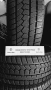 15 цола ВСЕСЕЗОННИ ГУМИ 195X55R15  --- 1, снимка 5