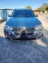 BMW X5 XDRIVE 50i бартер , снимка 16