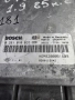 ECU Компютър RENAULT TRAFIC 1.9 DCI  0281010633 / HOM8200051609 / 8200051609 / 8200119842 , снимка 2