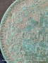 Рядка монета 10 стотинки 1881г. България уникат за КОЛЕКЦИОНЕРИ 47110, снимка 3