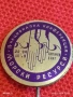 Две значки от соца Авиокомпания ТАБСО от 50г. редки за КОЛЕКЦИЯ 53549, снимка 7