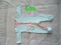 Бебешки дрешки 50-56см , снимка 4