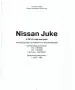 NISSAN - 6 ръководства за експлоатация,техн.обсл. и ремонт /на CD/, снимка 7