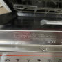 Съдомиялна за вгаждане BOSCH 60 см, снимка 5