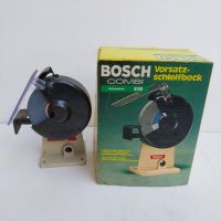 7 броя Инструменти Bosch , снимка 5 - Други инструменти - 45416977