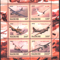 Чисти марки в малък лист Авиация Самолети 2017 от Найроби Кения, снимка 1 - Филателия - 45070798