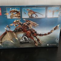 Ново! Lego Harry Potter 76406 - Hungarian horntail dragon, снимка 2 - Конструктори - 45976347