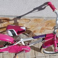 Детско колело DRAG Rush 16'' / Детски велосипед Драг 16'', снимка 6 - Детски велосипеди, триколки и коли - 45277162