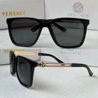 Versace 2024 дамски слънчеви очила , снимка 2 - Слънчеви и диоптрични очила - 45440633