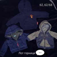 Бебешки зимни и летни дрехи 62, 62-68 размер., снимка 5 - Комплекти за бебе - 45608299