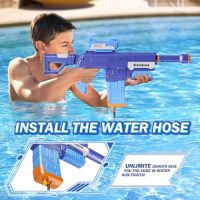 Нова Водна Пушка с 3 Режима и USB Зареждане - 10м Дистанция деца летни игри, снимка 4 - Други - 45367828