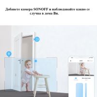 SONOFF DW2 – WiFi Безжичен сензор за врати и прозорци, снимка 11 - Друга електроника - 45239733