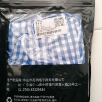 Продавам чисто нови леки мъжки памучни боксерки размер XL , снимка 12 - Бельо - 45452019