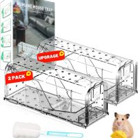 Baoduu 2024 Хуманни капани за мишки и плъхове за закрито и открито, за многократна употреба, 2 броя, снимка 1 - Други стоки за дома - 45385445