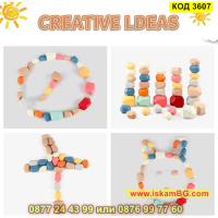 Детска дървена игра с цветни камъчета за баланс и декорация - КОД 3607, снимка 15 - Игри и пъзели - 45055730