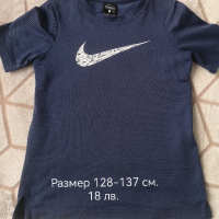 Оригинални детски дрехи, снимка 7 - Детски тениски и потници - 45059317