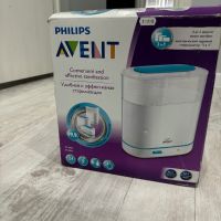 Стерилизатор за бебешки шишета Philips Avent , снимка 4 - Стерилизатори - 45752599