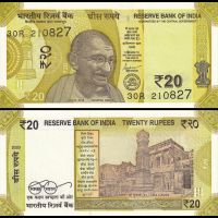 ❤️ ⭐ Индия 2020 20 рупии UNC нова ⭐ ❤️, снимка 1 - Нумизматика и бонистика - 45878057