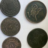 медни турски монети, снимка 3 - Нумизматика и бонистика - 45470206
