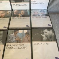 DVD колекция - Любими Български филми, снимка 5 - Български филми - 45285843